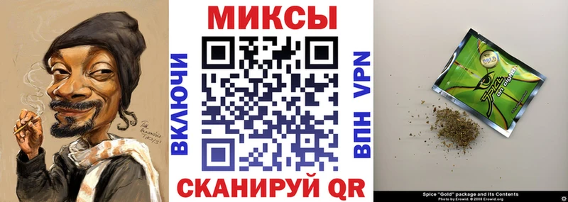 Бутират бутандиол  darknet официальный сайт  Верхнеуральск  купить  цена 