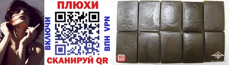где найти Верхнеуральск KRAKEN сайт ГАШИШ ice o lator