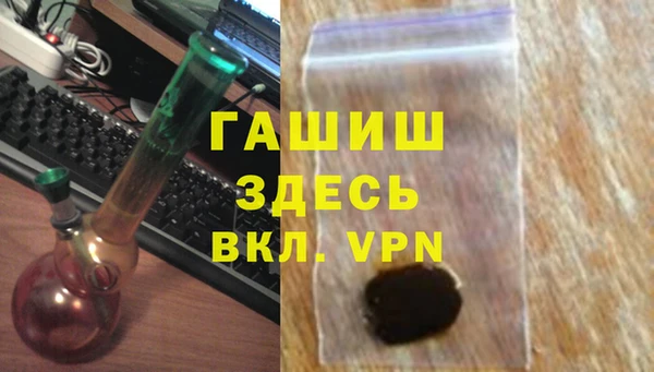 mix Богородицк