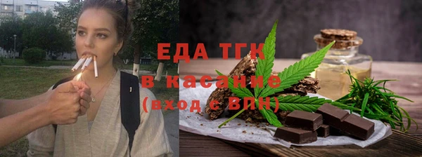 кокаин перу Богданович