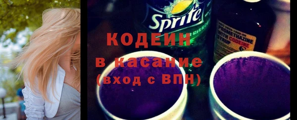 кокаин перу Богданович