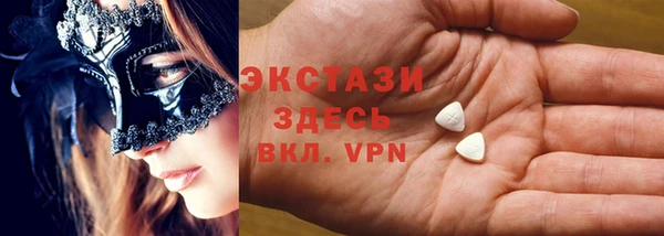 кокаин перу Богданович