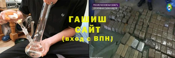 кокаин перу Богданович