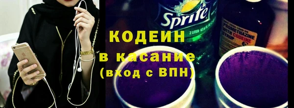 кокаин перу Богданович