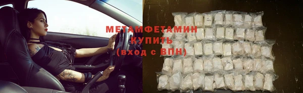mix Богородицк