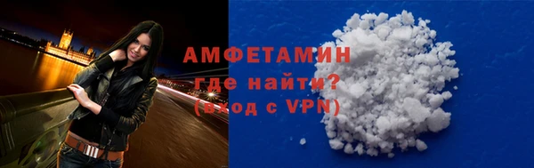 мдма Богородск