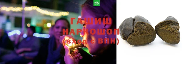 mix Богородицк