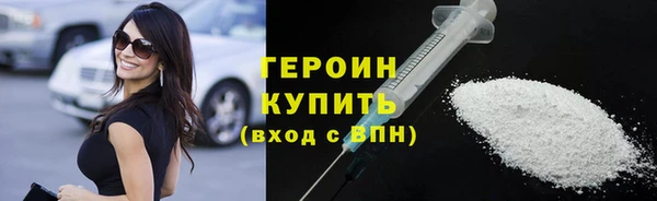 mix Богородицк