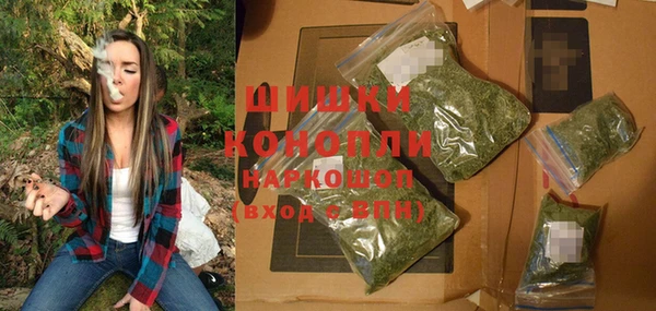 MDMA Аша
