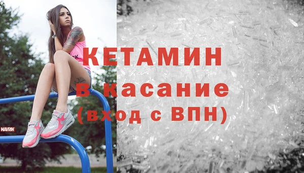 кокаин перу Богданович
