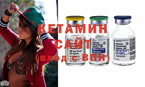 кокаин перу Богданович