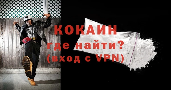 не бодяженный Апатиты