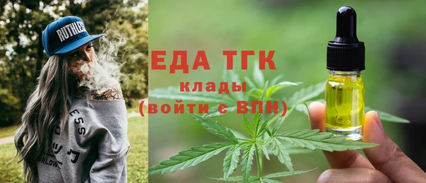 не бодяженный Апатиты