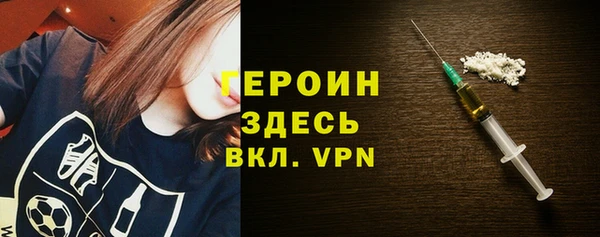 mix Богородицк